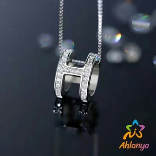 Ahlanya สร้อยคอ จี้รูปตัวอักษร H เครื่องประดับสําหรับผู้หญิง H necklace