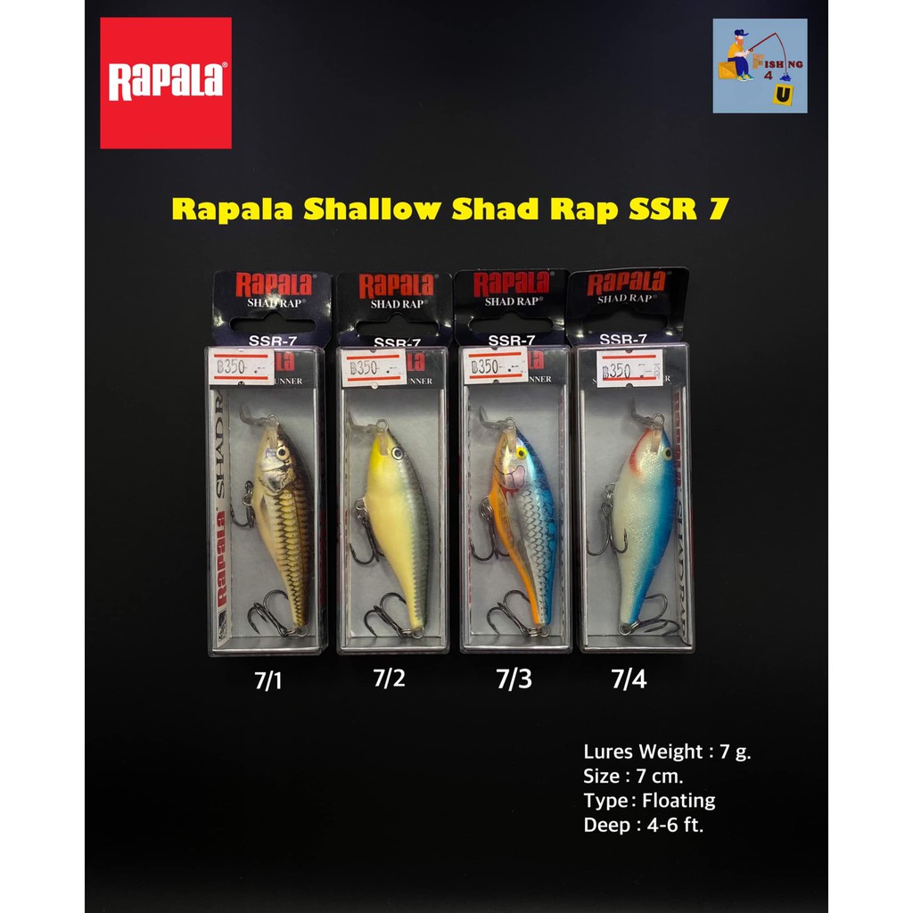 rapala-shallow-shad-rap-ssr-7