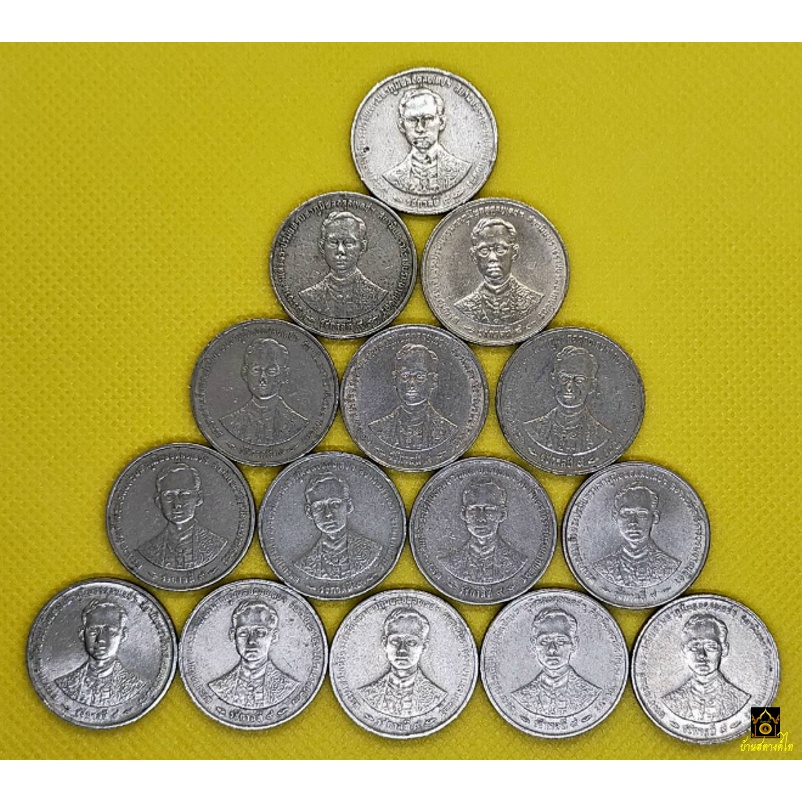 เหรียญ-5-บาท-ปี-2539-กาญจนาภิเษก-ผ่านใช้