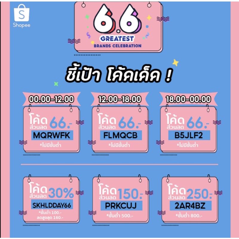 งาช้างแคระ-บอลเซลมินิ-พร้อมกระถางเซรามิก3-ไม้ฟอกอากาศ