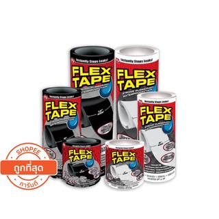 เทปกาวอเนกประสงค์ FLEX TAPE เทปกาวอุดรอยน้ำรั่ว เหนียว แน่น คงทน หน้ากว้าง 4 นิ้ว x ยาว 60 นิ้ว  (เทปสีดำ)