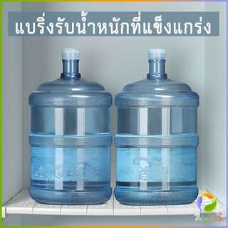Smileshop แผ่นกาว กาวแปะผนัง แผ่นกาวอะไหล่ สติ๊กเกอร์แถบกาว
