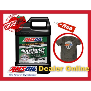 Amsoil Signature Series SAE 0w-20 น้ำมันเครื่องสังเคราะห์แท้ 100%