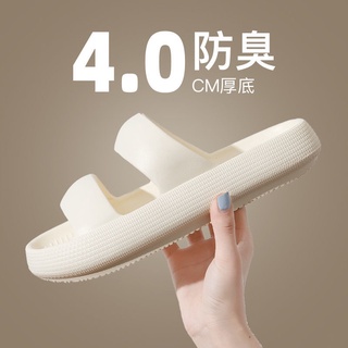 SELINE  น่ารักที่สุด รองเท้าแตะ รองเท้าลำลอง รองเท้ายาง รองเท้าแตะผู้หญิง รองเท้าสไตล์เกาหลี แบบสวม สีสันสดใส พื้นนิ่มใส่สบาย 2022 ใหม่  Comfortable Korean Style รุ่นใหม่ สวยงาม SL220052 37Z230910