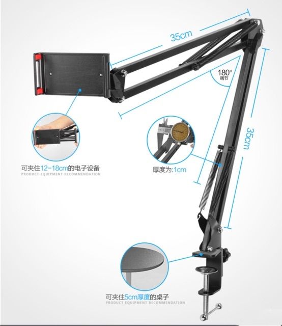 รูปภาพของรุ่นใหม่ HOT ขาจับโทรศัพท์5นิ้ว​ถึง​10.2นิ้ว​ หนีบโต๊ะ หนีบเตียง ได้หนีบทุกสถาน(8​5​cm)ลองเช็คราคา