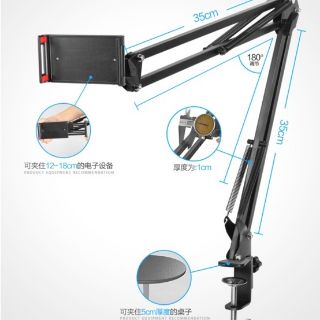 ภาพย่อรูปภาพสินค้าแรกของรุ่นใหม่ HOT ขาจับโทรศัพท์5นิ้ว​ถึง​10.2นิ้ว​ หนีบโต๊ะ หนีบเตียง ได้หนีบทุกสถาน(8​5​cm)