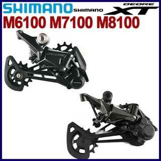 ตีนผีหลัง SHIMANO Deore XT M8100 M8120 SLX M7100 M7120 Deore M6100 SGS 12S สําหรับจักรยานเสือภูเขา