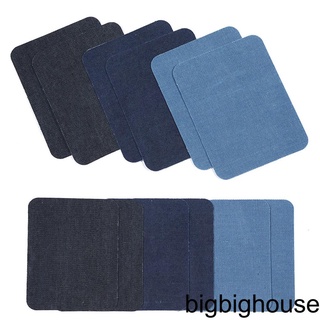 [Biho] 12PCS/Set Denim Patches Heat Transfers Iron on Repair Jeans Elbow Knee Back Patch Clothes Stickers Decoration