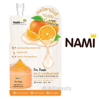 ภาพหน้าปกสินค้า(แท้) Nami I’m Fresh Jeju Vitamin C 30ml นามิ แอมเฟรช เจจู วิตามินซีส้ม ซึ่งคุณอาจชอบสินค้านี้