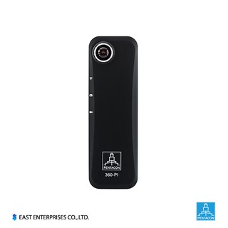 PENTACON 360-P1 Panorama camera. (360 Camera)