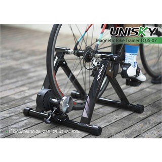 สินค้า เทรนเนอร์จิกดุมจักรยาน แบบแม่เหล็ก(Magnetic Bike Trainer) แบรนด์ UNISKY รุ่น TQJS-07