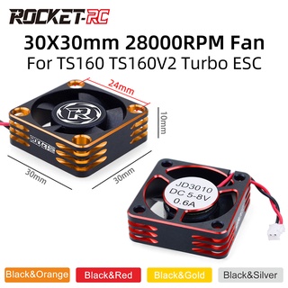 RC พัดลมระบายความร้อน 30 มม . สําหรับ Ts120 Ts160 Turbo Esc 1 / 10 1 / 8V Esc