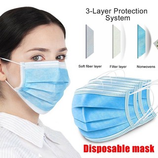 เช็ครีวิวสินค้าหน้ากากอนามัย สั่ง 1กล่อง / 50  face mask（พร้อมส่งในไทย1วัน）