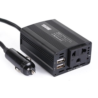 BLL อินเวอร์เตอร์ 150W แปลงไฟรถยนต์ Car Power Inverter เครื่องแปลงไฟ DC 12V to AC 220V ช่องเสียบ USB 2 ช่อง