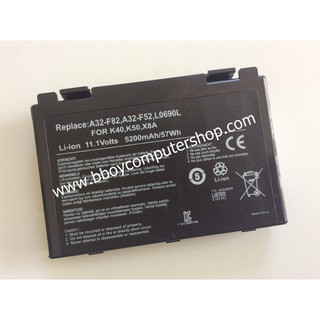 ASUS BAttery แบตเตอรี่ ASUS K40 K40E K40IE F82 F52 K50 K60 K70 A32-F82 แบตเทียบ​มี มอก (OEM)