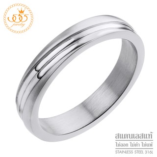 555jewelry แหวนแฟชั่นสแตนเลส สตีล ดีไซน์ลายคลื่น สไตล์คลาสสิค รุ่น 555-R030 - แหวนผู้หญิง แหวนสวยๆ (HVN-R7)