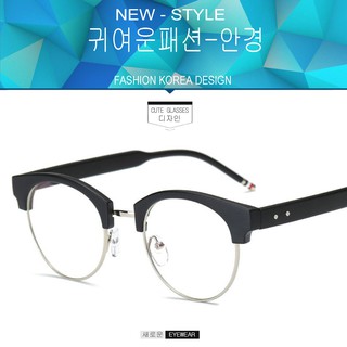 Fashion แว่นตากรองแสงสีฟ้า รุ่น 8630 สีดำด้านตัดเงิน ถนอมสายตา (กรองแสงคอม กรองแสงมือถือ) New Optical filter