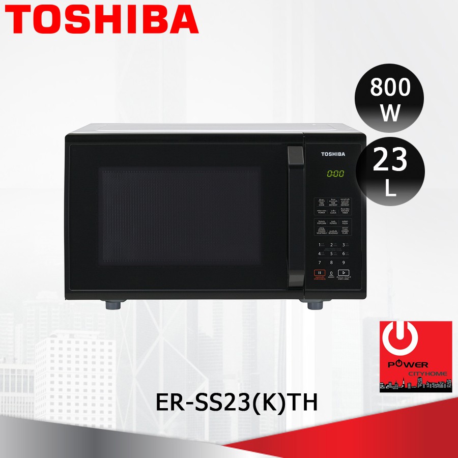 ภาพหน้าปกสินค้าไมโครเวฟ ยี่ห้อ TOSHIBA รุ่น ER-SS23(K)TH (800 วัตต์, 23 ลิตร) จากร้าน powercityhome บน Shopee