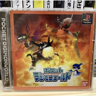 สินค้า แผ่นแท้ [PS1] Pocket Digimon World (Japan) (SLPS-02800) Digital Monster