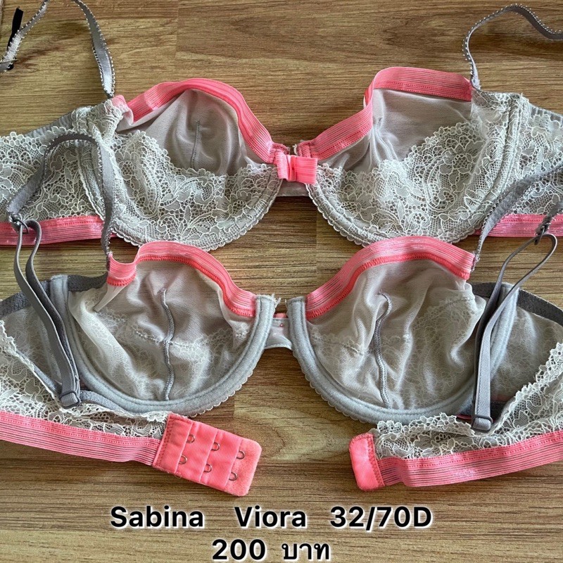 sabina-32-70dของแท้100-สินค้าใหม่-จากบริษัท-ราคาถูก-ชุดชั้นใน-ชุดชั้นในสตรี-sabina