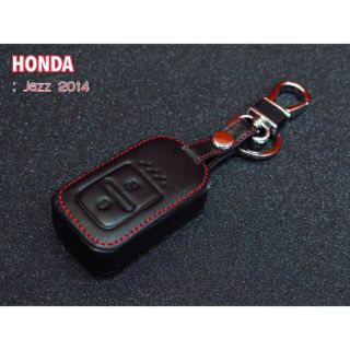 สินค้า ซองหนัง แท้ ใส่กุญแจรีโมทรถยนต์ Honda City hatchback HRV / BRV / Jazz / CRV (Smart Key) ***ส่งฟรี***