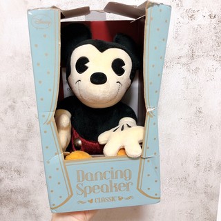 ส่งต่อ : Mickey Mouse Dancing Speaker Classic กล่องไม่สวย แต่สินค้ายังใหม่ค่ะ