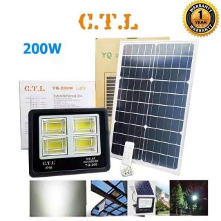 สปอตไลท์ 200W โซลาร์เซลล์ G.T.L