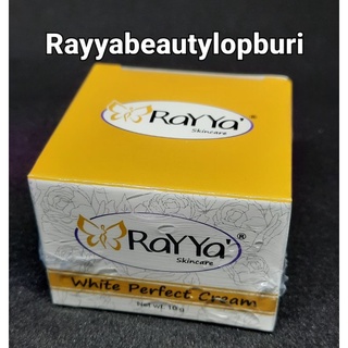 ภาพขนาดย่อของภาพหน้าปกสินค้าครีมเรยา (Rayya) พร้อมส่งแท้100%(ราคาส่ง) จากร้าน minttyza บน Shopee ภาพที่ 1