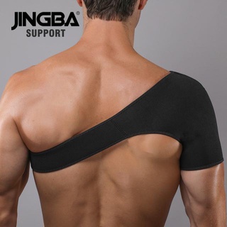 ผ้าพยุงหัวไหล่ Shoulder Jingba Support ผ้าสวมพยุงหัวไหล่ลดอาการบาดเจ็บ ใส่ออกกำลังกาย ใช้ในชีวิตประจำวัน พยุงไหล่ตรง