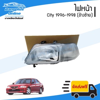 ไฟหน้า Honda City 1996/1997/1998 (ซิตี้)(ข้างซ้าย) - BangplusOnline