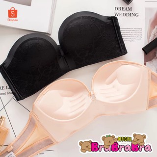 🧸💦𝑩𝒓𝒂𝑩𝒓𝒂𝑩𝒓𝒂⛱️🧸  #bra-021 locking bra เสริมฟองน้ำ เกาะอกขอบซิลิโคนแบบหนา พร้อมสาย