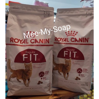 ภาพหน้าปกสินค้า(ยก5ถุง 10 kg.)Royal Canin Fit อาหารเม็ดสำหรับแมวโต ขนาด 2kg x 5ถุง=10kg.หรือ(4kg.*2ถุง)+2kg.1ถุง=10kg. ที่เกี่ยวข้อง