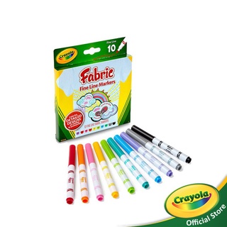 สินค้า Crayola Fabric Marker 10 Colors เครโยล่า ปากกาสีเมจิกเขียนผ้า 10 สี สำหรับเด็กอายุ 3 ปีขึ้นไป