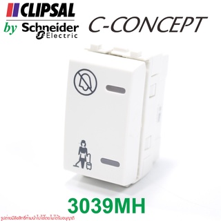 3039MH CLIPSAL 3039MH Schneider Electric 3039MH สวิตช์ควบคุม 3 ตำแหน่ง 3 postion switch, Concept, 6A 250V,on-off-on