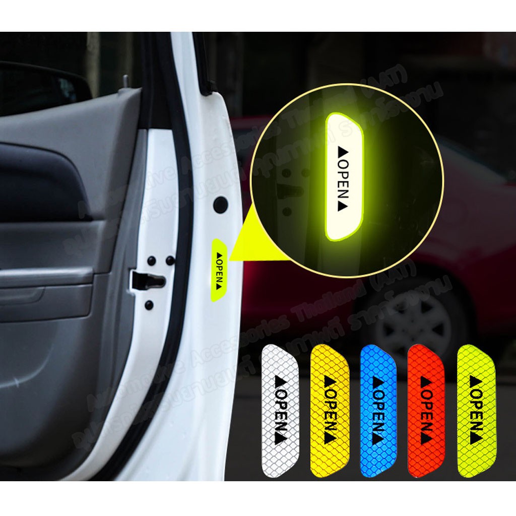ภาพสินค้า(ลด 15% โค้ด LPTSEP) AAT สติกเกอร์สะท้อนแสง สติกเกอร์ตกแต่งรถยนต์ สำหรับติดข้างประตูรถยนต์ 1 ชิ้น จากร้าน lertpong.t บน Shopee ภาพที่ 3