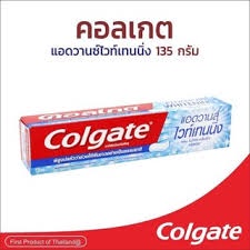 คอลเกต-ยาสีฟัน-แอดวานส์ไวท์เทนนิ่ง-135-กรัม