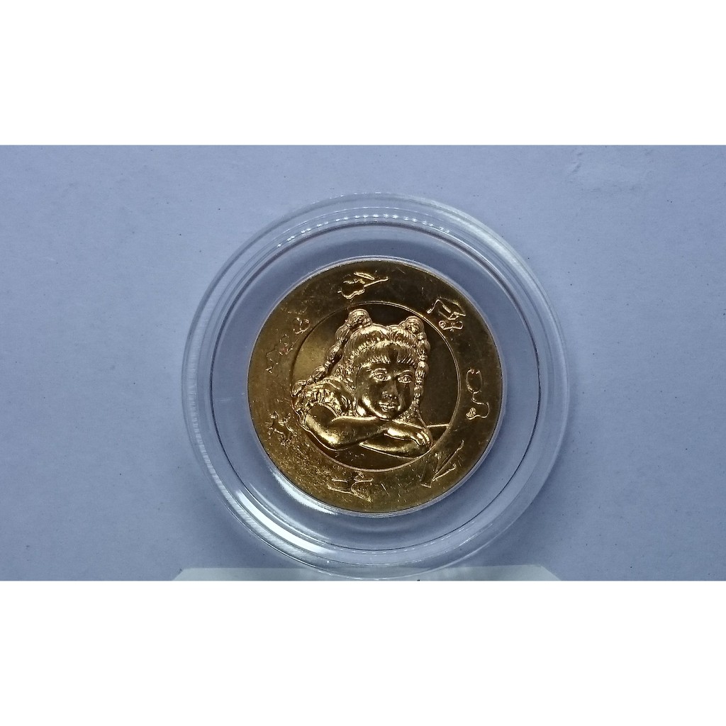 เหรียญวันเด็ก-ประจำ-ปี-พศ-2555-เหรียญที่ระลึกงานวันเด็กแห่งชาติ-ออกโดยกรมธนารักษ์-ชนิดทองแดง-ของสะสม-ของที่ระลึก