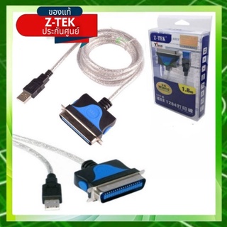 Z-TEK USB-IEEE 1284 Parallel Printer Cable 1.8M