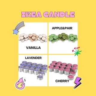 พร้อมส่ง IKEA | เทียนหอมอีเกีย เทียนทีไลท์ก้อนจิ๋ว 🕯