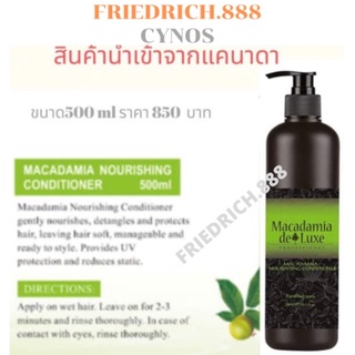Cynos Macadamia de Luxe Macadamia Nourishing Conditioner 500 ml#conditioner