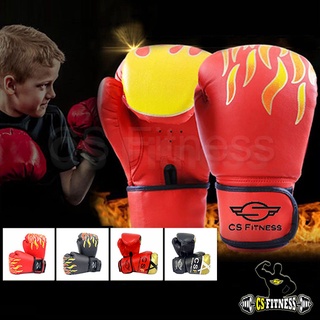 ภาพขนาดย่อสินค้านวมชกมวยเด็ก Kids Boxing Glove 5-8 Oz