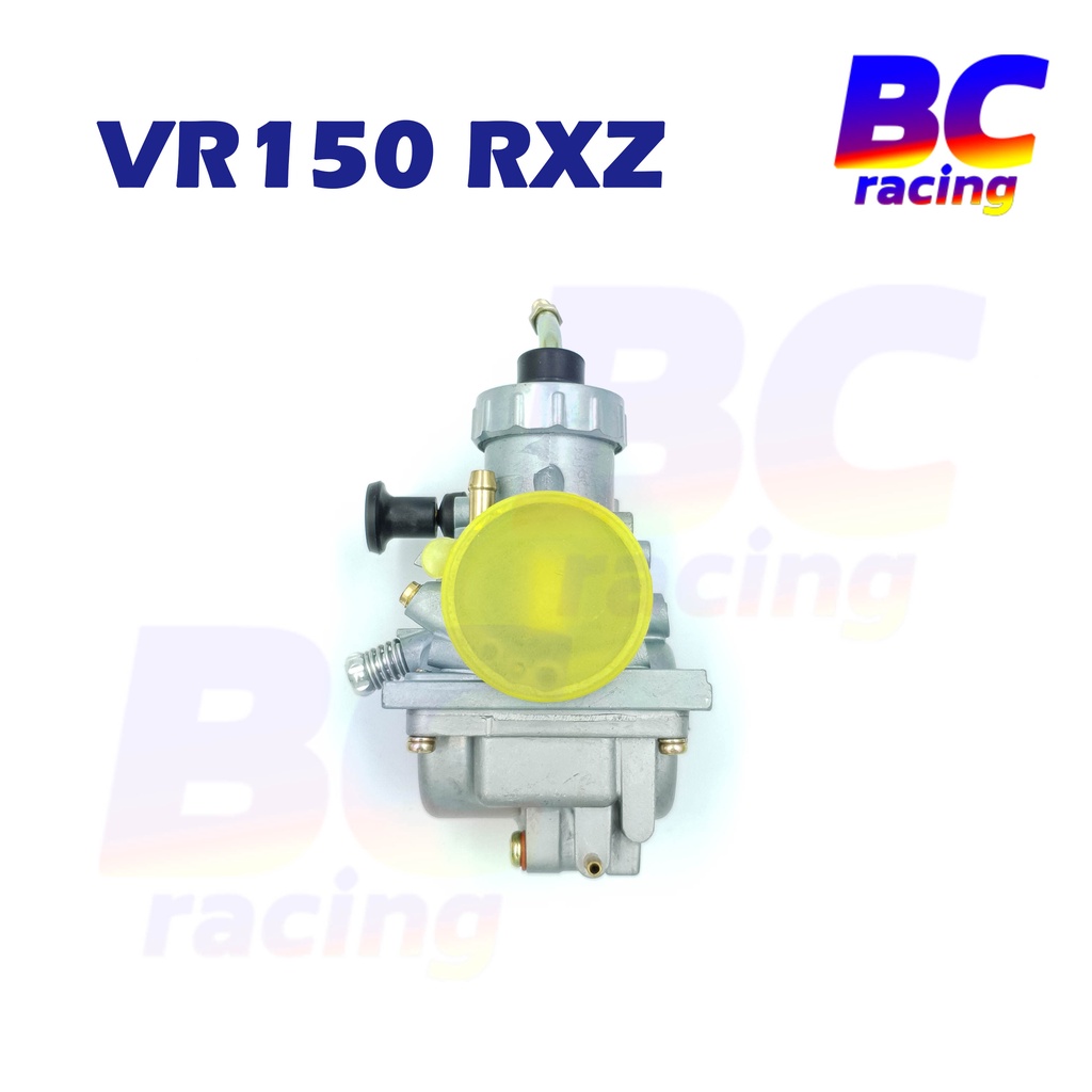 คาบู-vr-rxz-คาร์บู-วีอาร์-150-เกรด-aaa