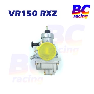 คาบู VR RXZ คาร์บู วีอาร์ 150 เกรด AAA