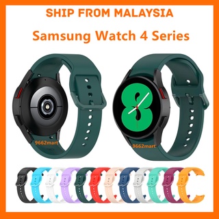 สายนาฬิกาข้อมือ ซิลิโคนนิ่ม แบบเปลี่ยน สําหรับ Samsung Galaxy Watch 4 Watch 5 Watch 6