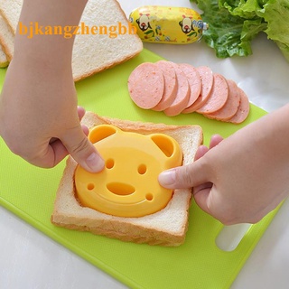 แม่พิมพ์ทําแซนวิช ขนมปัง ซูชิ รูปการ์ตูนหมี DIY