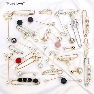 [[Purelove]] เข็มกลัดมุก สําหรับติดเสื้อกันหนาว กางเกง