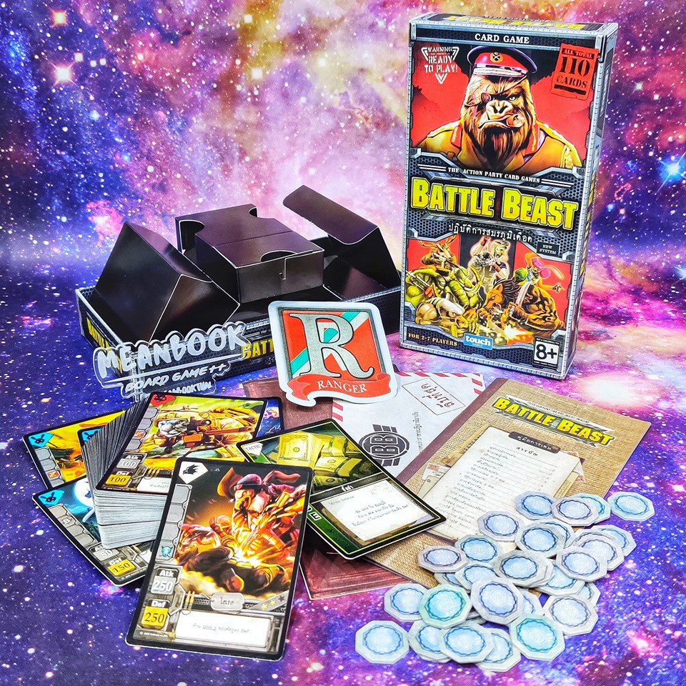 Battle Beast ปฏิบัติการสมรภูมิเดือด Board Game (ภาษาไทย) Shopee Thailand