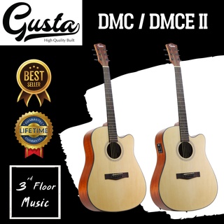 (มีของแถมพิเศษ) กีต้าร์โปร่งและโปร่งไฟฟ้า Gusta DMC / Gusta DMCE II Acoustic Guitar