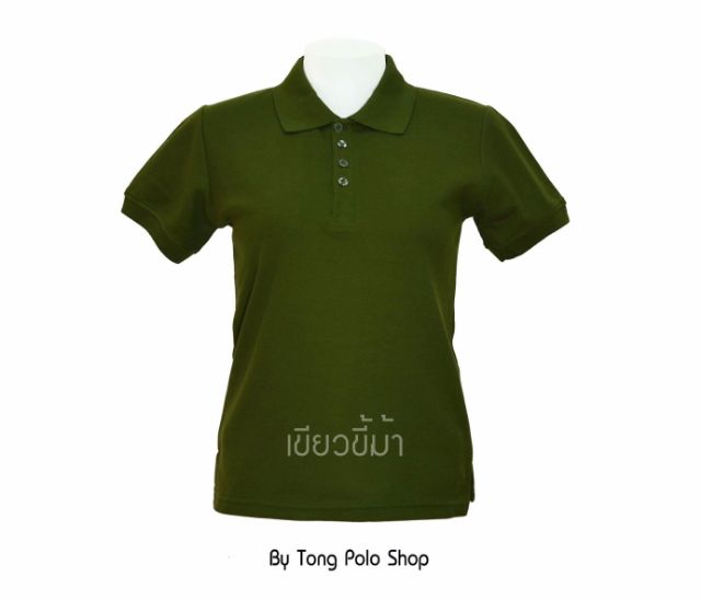 ภาพหน้าปกสินค้าเสื้อโปโล Tong Polo ผ้าTCแท้ เนื้อSupersoft & ExtraCool  สีเขียวขี้ม้า เกรดพรีเมียม จากร้าน tongpolo_eagleoutfit บน Shopee