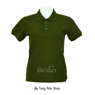 ภาพขนาดย่อของภาพหน้าปกสินค้าเสื้อโปโล Tong Polo ผ้าTCแท้ เนื้อSupersoft & ExtraCool  สีเขียวขี้ม้า เกรดพรีเมียม จากร้าน tongpolo_eagleoutfit บน Shopee